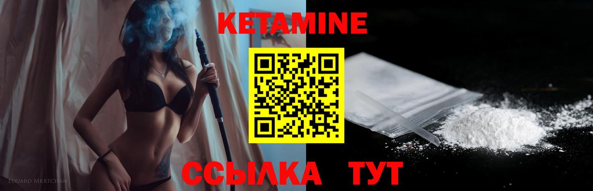  COCAIN Кириши