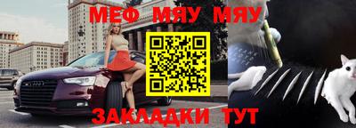ГАЛЛЮЦИНОГЕННЫЕ ГРИБЫ Коломна