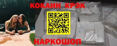 меф Кохма