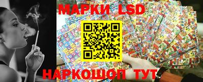 прущая мука Котовск