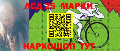 прущая мука Котовск