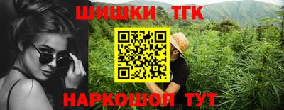 прущая мука Котовск