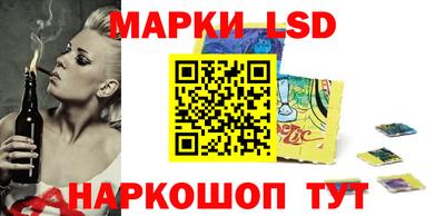 меф Кохма