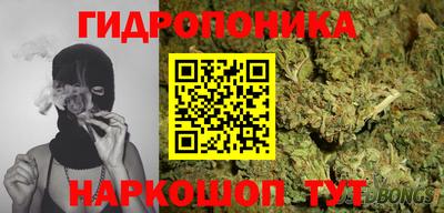 меф Кохма