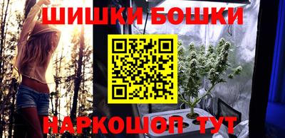 прущий лед Ковров