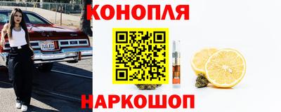 ГАЛЛЮЦИНОГЕННЫЕ ГРИБЫ Коломна