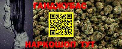 меф Кохма