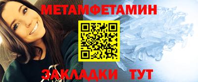 ГАЛЛЮЦИНОГЕННЫЕ ГРИБЫ Коломна