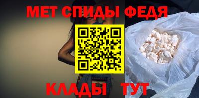 прущая мука Котовск