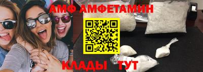 меф Кохма