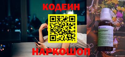 марки lsd Красноармейск