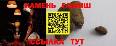 меф Кохма