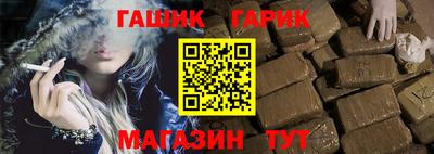 PSILOCYBIN Когалым
