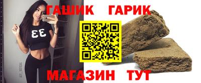 PSILOCYBIN Когалым