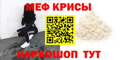 PSILOCYBIN Когалым