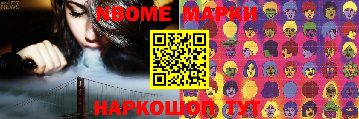 LSD-25 экстази кислота Кириши